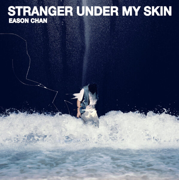 Stranger_Under_My_Skin